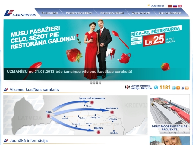 Latvijas dzelzceļš, VAS